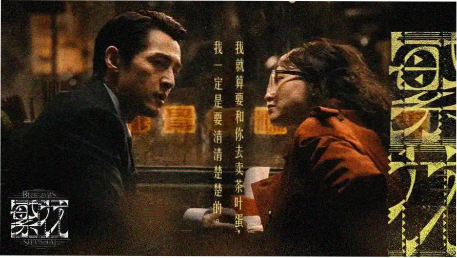 av久久热门影视推荐