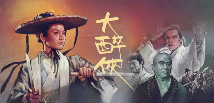 av久久高分经典