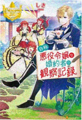 av久久推荐长安风华