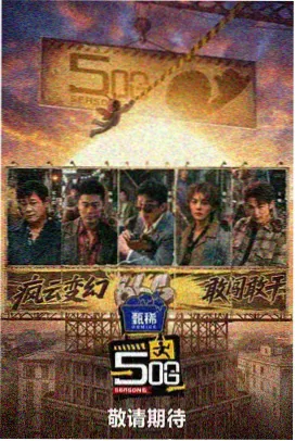 av久久新片午夜心跳